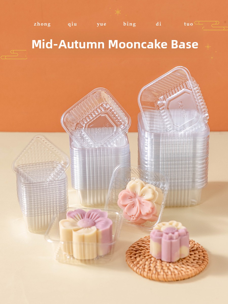 Thickened Plastic Mooncake Pac - Kitchen Baking Cake ulasan dan harga