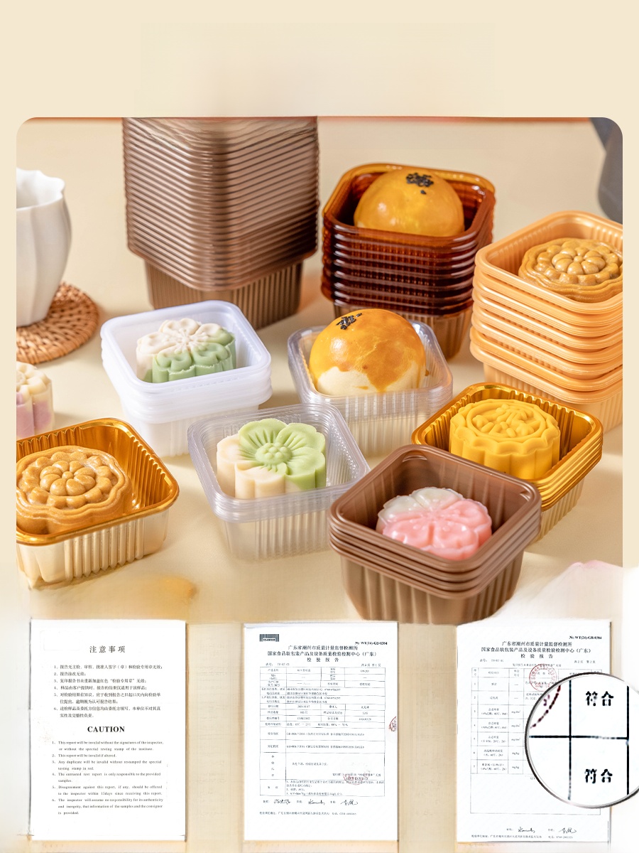 Thickened Plastic Mooncake Pac - Kitchen Baking Cake ulasan dan harga